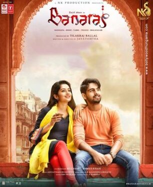 Banaras 2022 in Hindi Movie